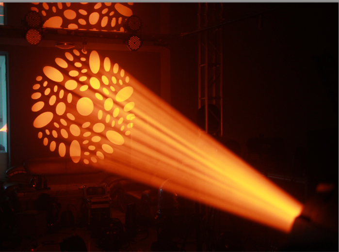 How the light beam is broken？