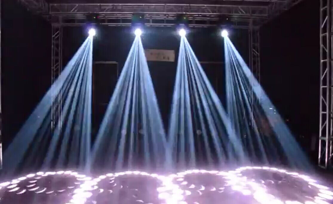 How the light beam is broken？