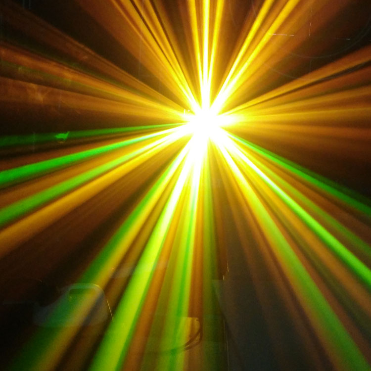 How the light beam is broken？