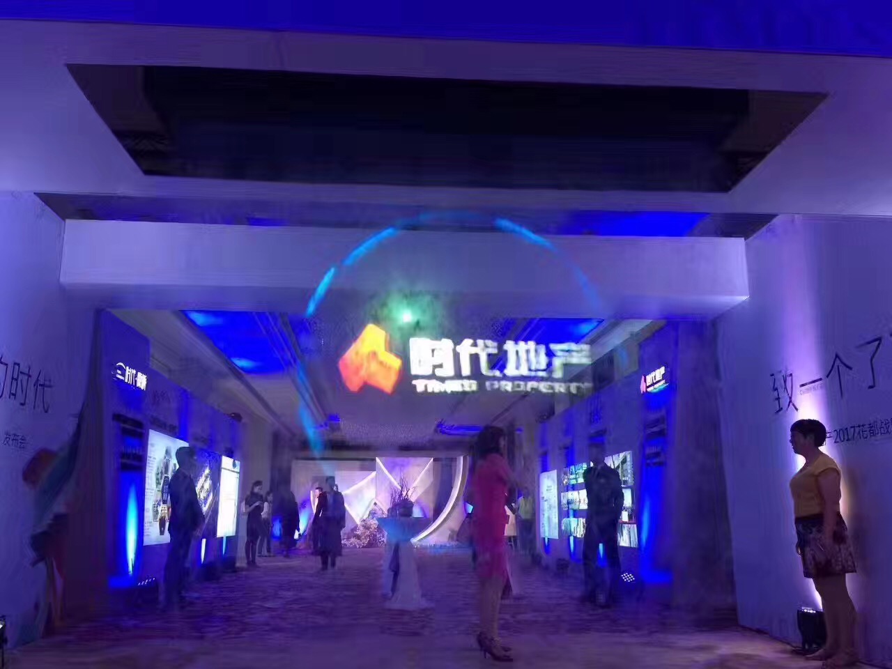 霧屏使用在哪里？效果圖