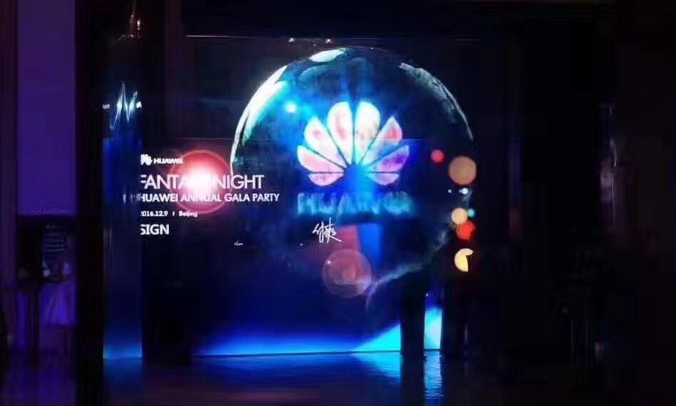 霧屏使用在哪里？效果圖