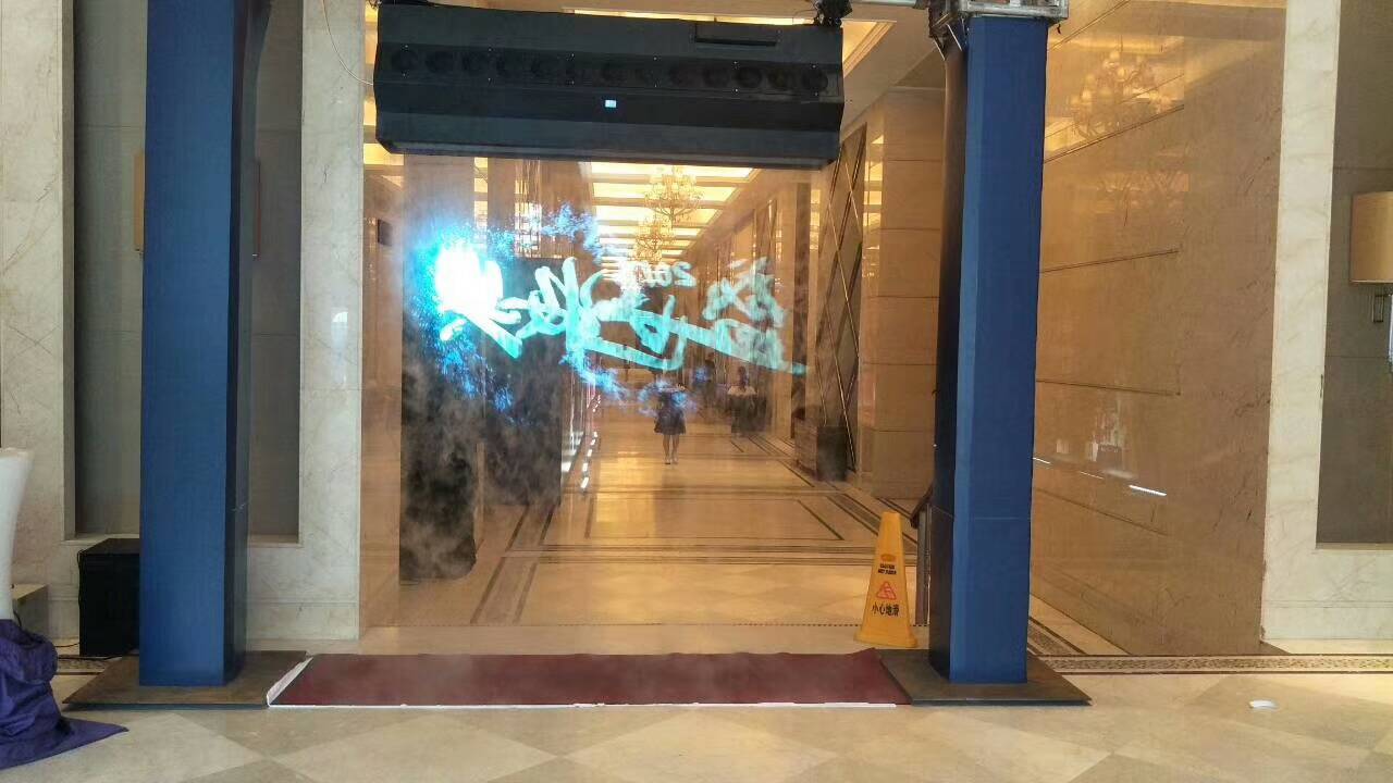 霧屏的展示效果是怎么樣的？效果圖