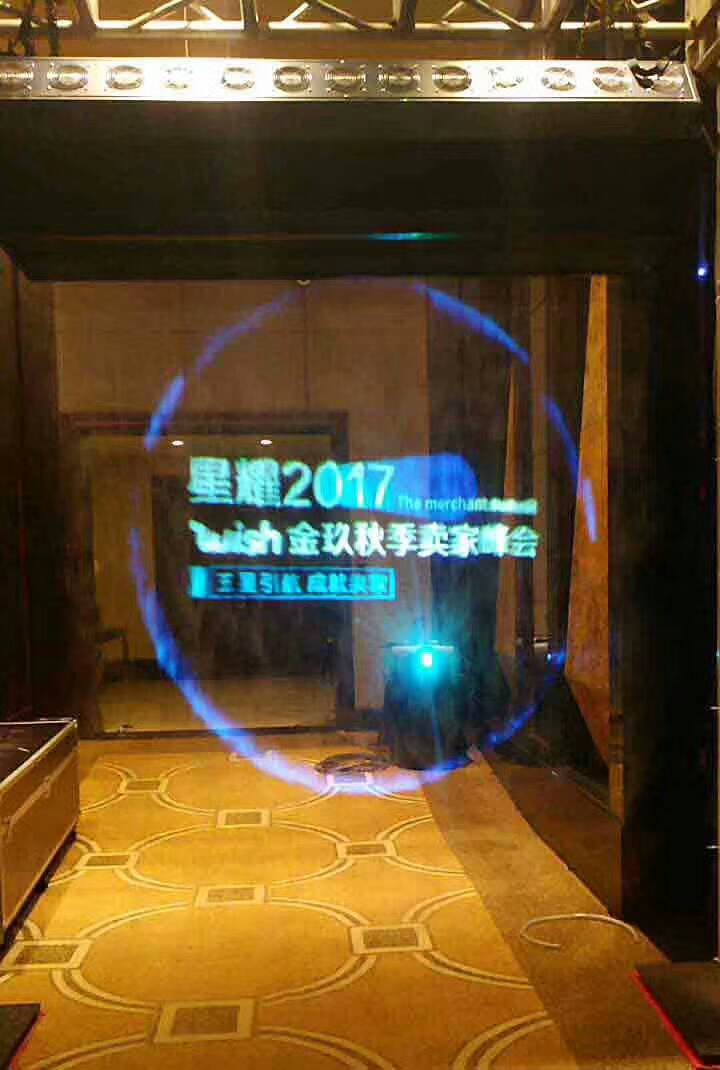 虛實(shí)結(jié)合、裸眼3D吊掛式水霧屏、多介質(zhì)霧簾投影簡介效果圖