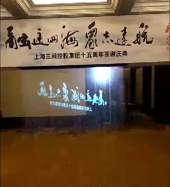 數(shù)字展廳包括哪些特點(diǎn)和類型？