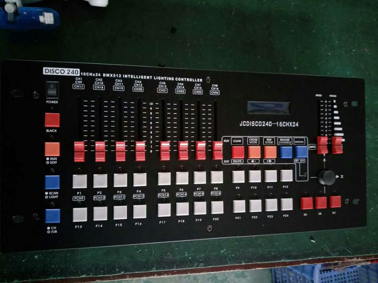 如何正確的使用240控臺(tái)？效果圖