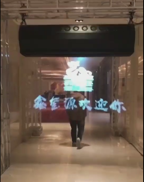高科技全息3D霧屏 霧簾設備基本參數(shù)效果圖