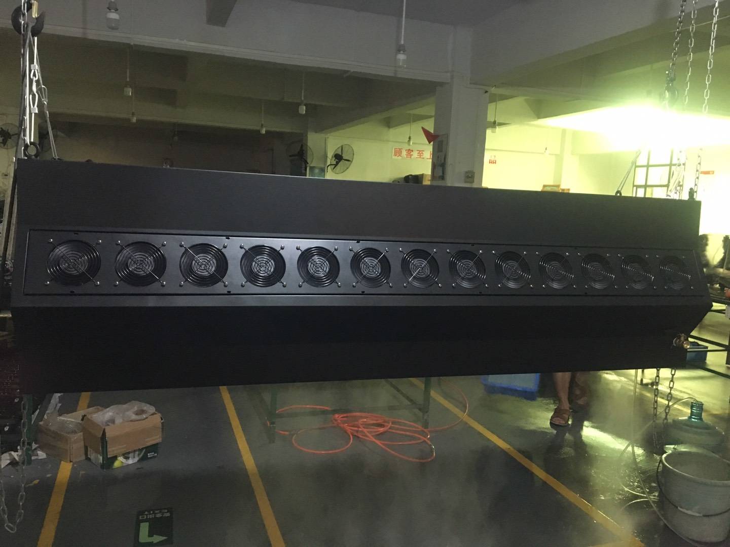 霧屏是什么？效果圖