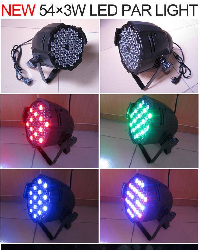 如何選擇舞臺(tái)燈光的光源效果圖