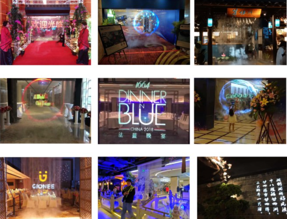 3D多媒體霧幕投影出租全息霧屏設(shè)備租賃水霧門(mén)出租霧屏投影出租效果圖